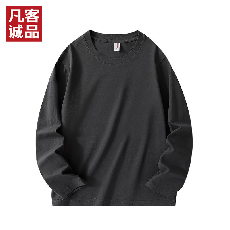 凡客诚品（VANCL）凡客精梳棉纯棉长袖t恤圆领长袖日常百搭 铁灰色 XL /120-140斤