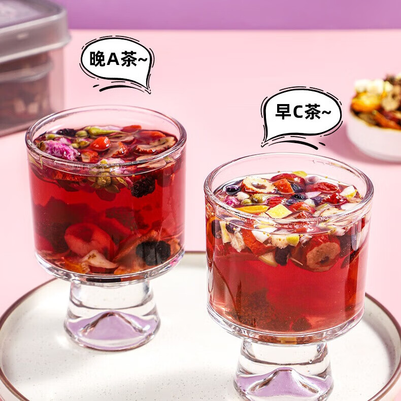 朴草集早C晚A茶 刺梨玫瑰柠檬早C茶 桑葚黑枸杞玫瑰晚A茶小罐礼盒养生茶 360g*1盒 早C茶135克 晚A茶225克 无硫熏无添加 草本原材料
