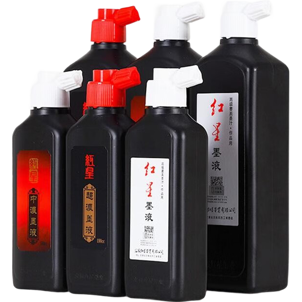 紅星【紅星墨汁系列】紅星 墨汁墨水書(shū)法專(zhuān)用高級油煙墨水中濃超濃國畫(huà)潑墨文房四寶宣紙作品毛筆墨液 紅星墨液450CC*2瓶送墨蝶