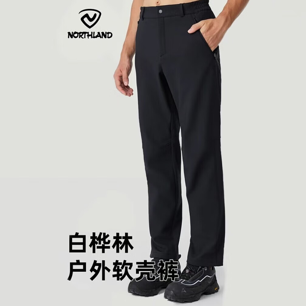 诺诗兰秋冬户外男女加绒保暖软壳裤防泼防风弹力徒步登山风雪长裤 纯黑色-02E男 175