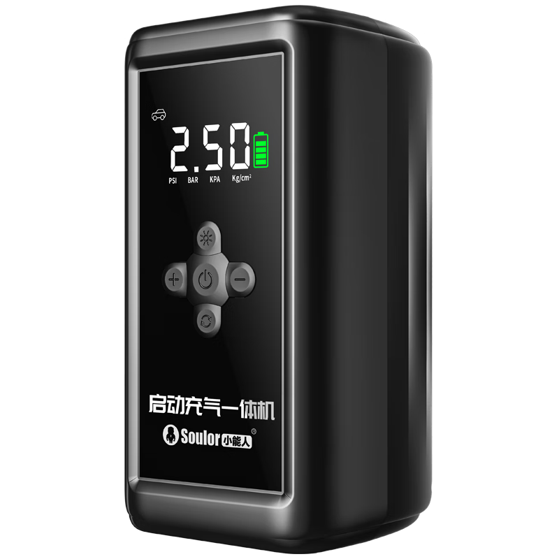 ���ڲ�����С���ˣ�soulor������Ӧ��������Դ12V��籦������һ��� 3C��֤ ǿ��������ƿ����� 147Ԫ