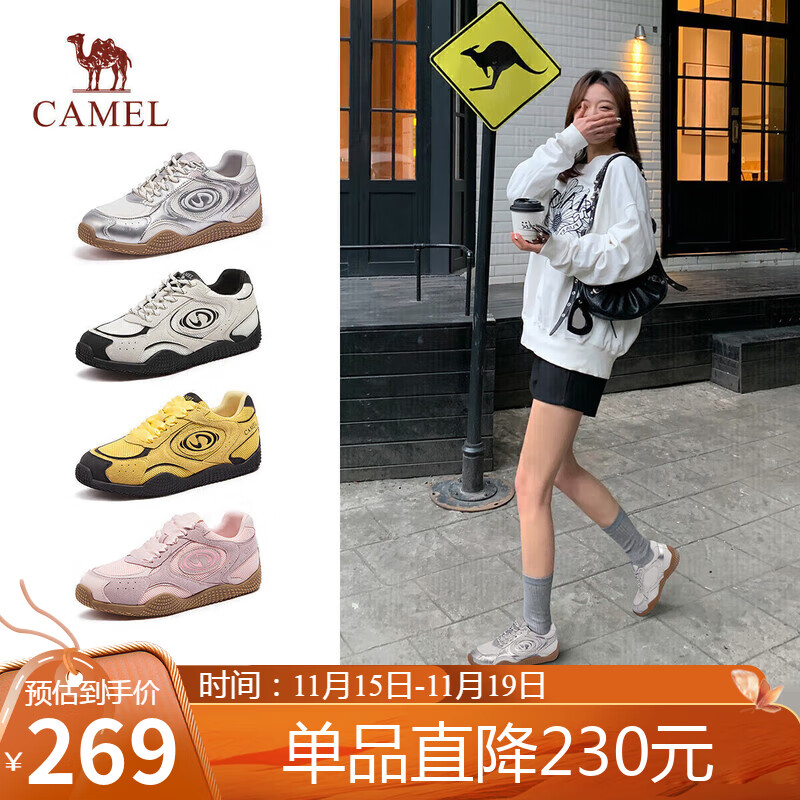 骆驼（CAMEL）月牙德训鞋女运动百搭板鞋网面复古休闲鞋 L25S577059A 白/银 40