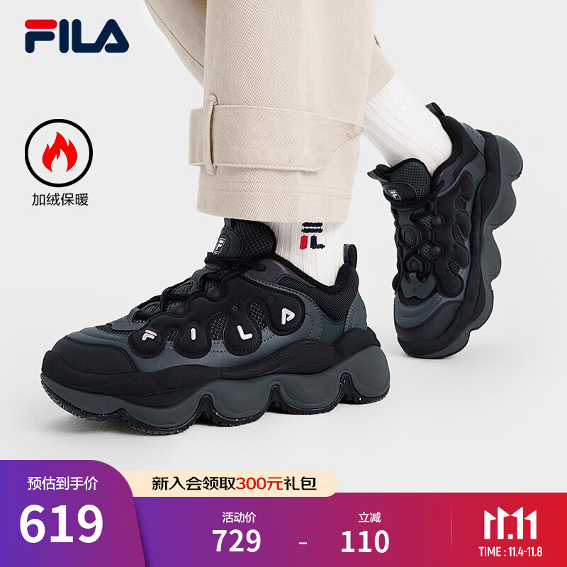 斐乐（FILA）官方加绒豌豆鞋女鞋老爹鞋运动鞋冬季新款保暖休闲鞋 黑/影黑灰-BD 36