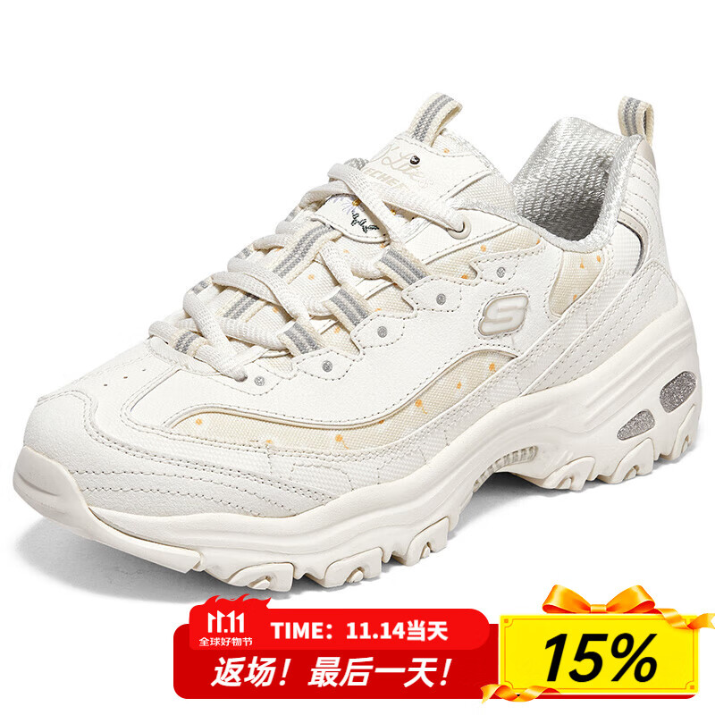 斯凯奇（Skechers）女鞋春夏季2025新款老爹鞋厚底增高熊猫鞋百搭运动鞋轻便休闲鞋 896180-OFWT 36