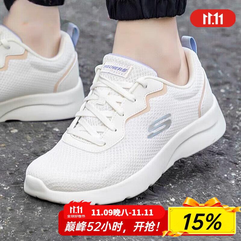 斯凯奇（Skechers）女鞋夏季2025新款软底网面鞋轻便休闲运动鞋透气白色妈妈鞋老人鞋 149692-OFWT /乳