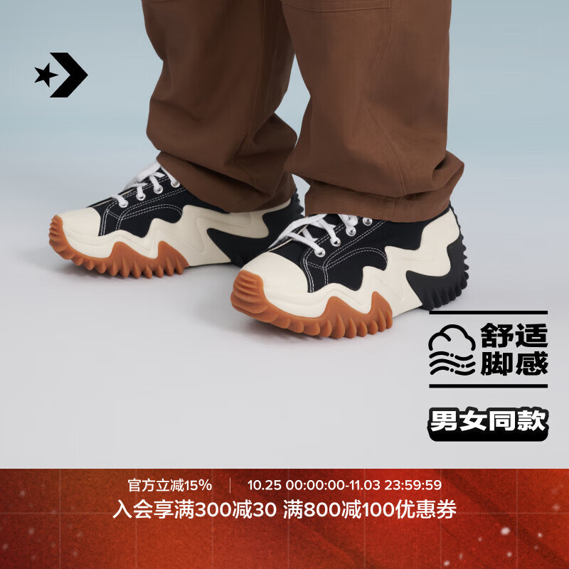 匡威（Converse）官方Run Star Motion低帮未来电波厚底鞋黑色172895C 172895C/黑色 37
