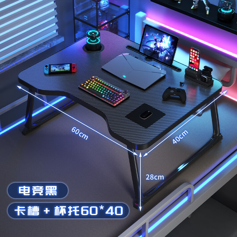 ������ϵ��������۵�ѧ������ר�õ羺�ʼǱ��� U��̼��ά����(����)60*40