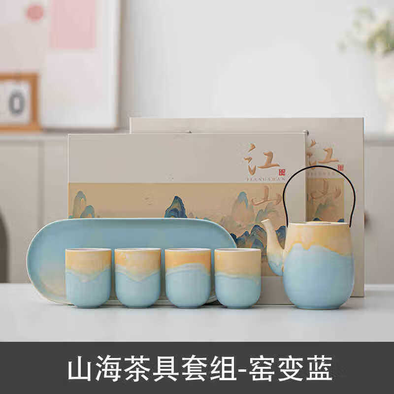 �����������������װһ���ı�������С�����޾Ƶ�����װ���̲�� һ���ı�+�̡�Ҥ������ ����ɽ�ӡ�����