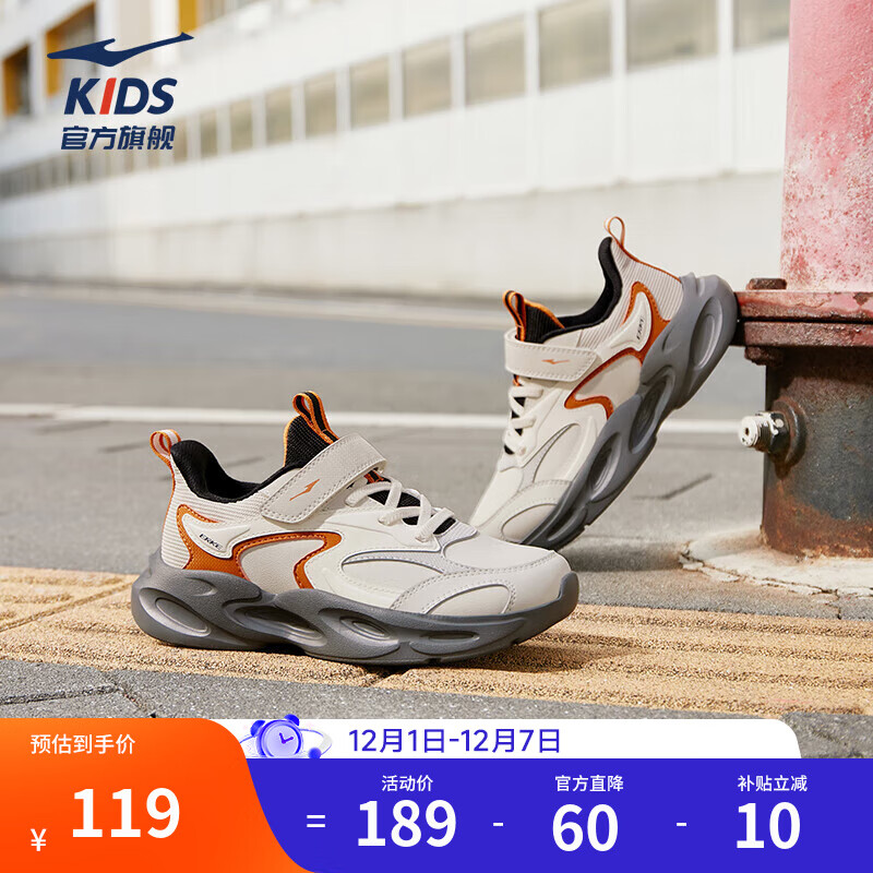 ǶͯЬͯ˶ЬŮͯܲЬͯ˶Ьح3 Ұ/Ǧʻ/΢ 37