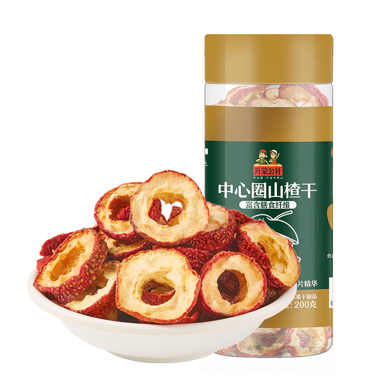 ɹ ɽ髸200gװ Ȧ0Ӽ޺ݲʸɽ 19.9Ԫ