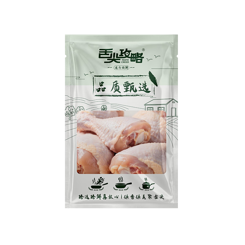 舌尖攻略鸡爪鸡翅中琵琶腿烧烤火锅食材冷冻顺丰京东混发单件包邮 【特惠试吃】琵琶腿2斤