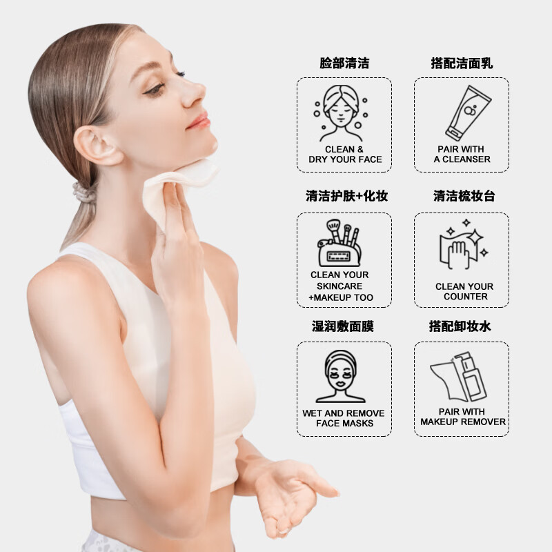 LUXU洗脸巾亲肤加大加厚抽取式一次性洁面棉柔巾独立包装母婴可用 囤货装[加厚]4盒/200抽