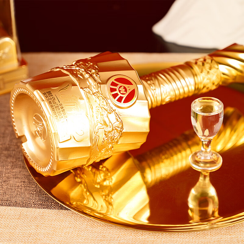 五粮液 股份出品 新礼金水晶 52度浓香型白酒 送礼自饮酒 52度 500mL 2瓶 金水晶