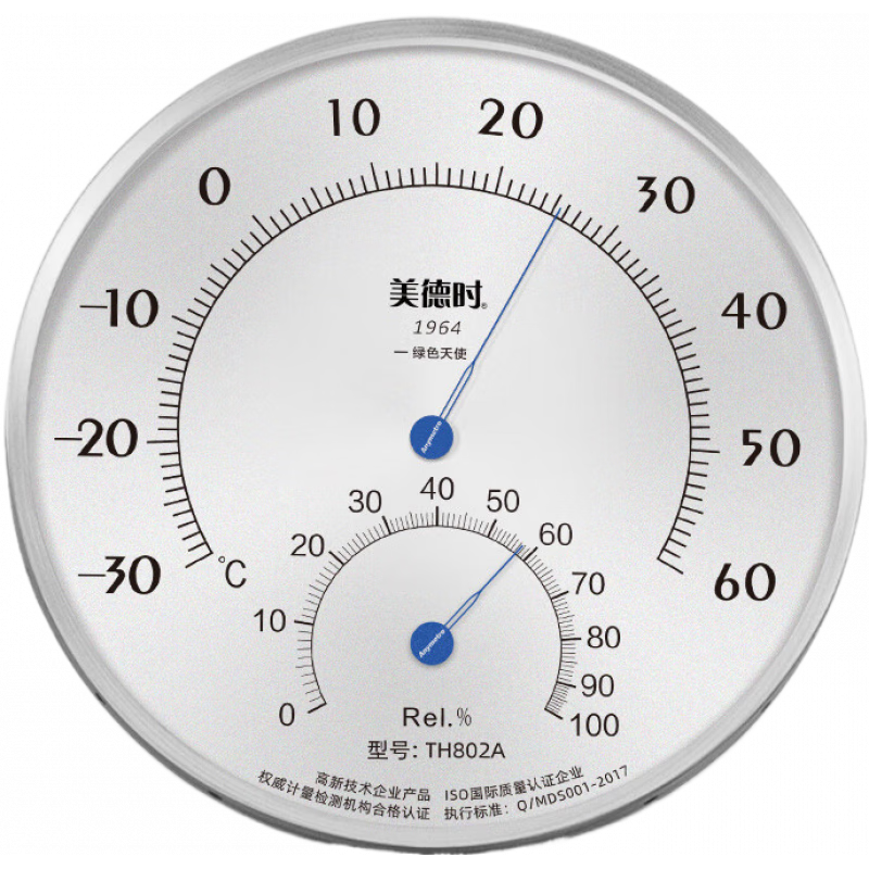 美德時(shí)(Anymetre)高精度工業(yè)溫濕度計壁掛大表盤(pán)家用室外 TH-802A-省級華南計量中心影印件+合格證