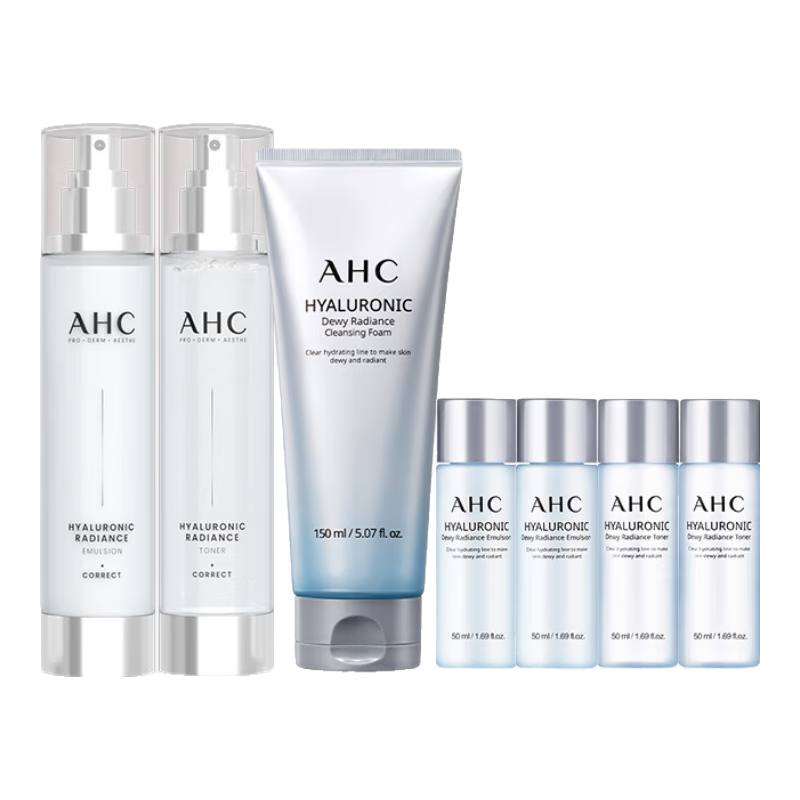 AHC透明質(zhì)酸水乳潔套裝7件套550ml 護(hù)膚品套裝 控油提亮 情人節(jié)