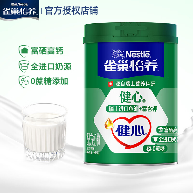 ȸ�� �������� �������̷� �߸ƽ������͸����� 800g/�� 83.99Ԫ