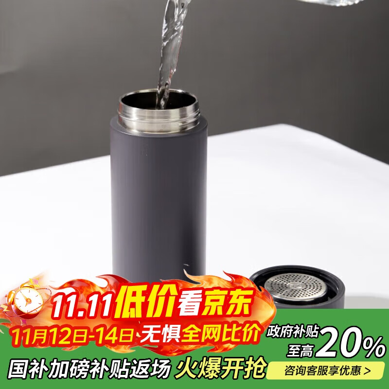 �ֿ��ֿۣ�LOCK&LOCK�����ǲ�ˮ���뱣�±�316L���������ˮ��440ML��ɫLHC4285BLK