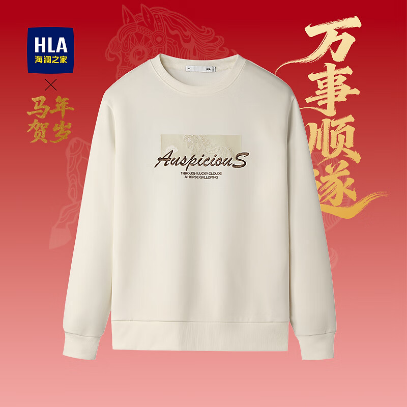 ����֮�ң�HLA��������26���������ϵ��Բ����峤���д���HNZWW1F014A ���ӻ���26 M 170/88A �Ƽ�125~136�� 198Ԫ