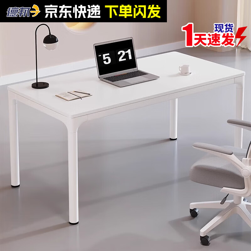 ڲENFʵľ ̨ʽ羺ͷ칫ѧϰһױ ӿ/ȿ ɶ/100x60x74cm/ʵľ 322.83Ԫ()