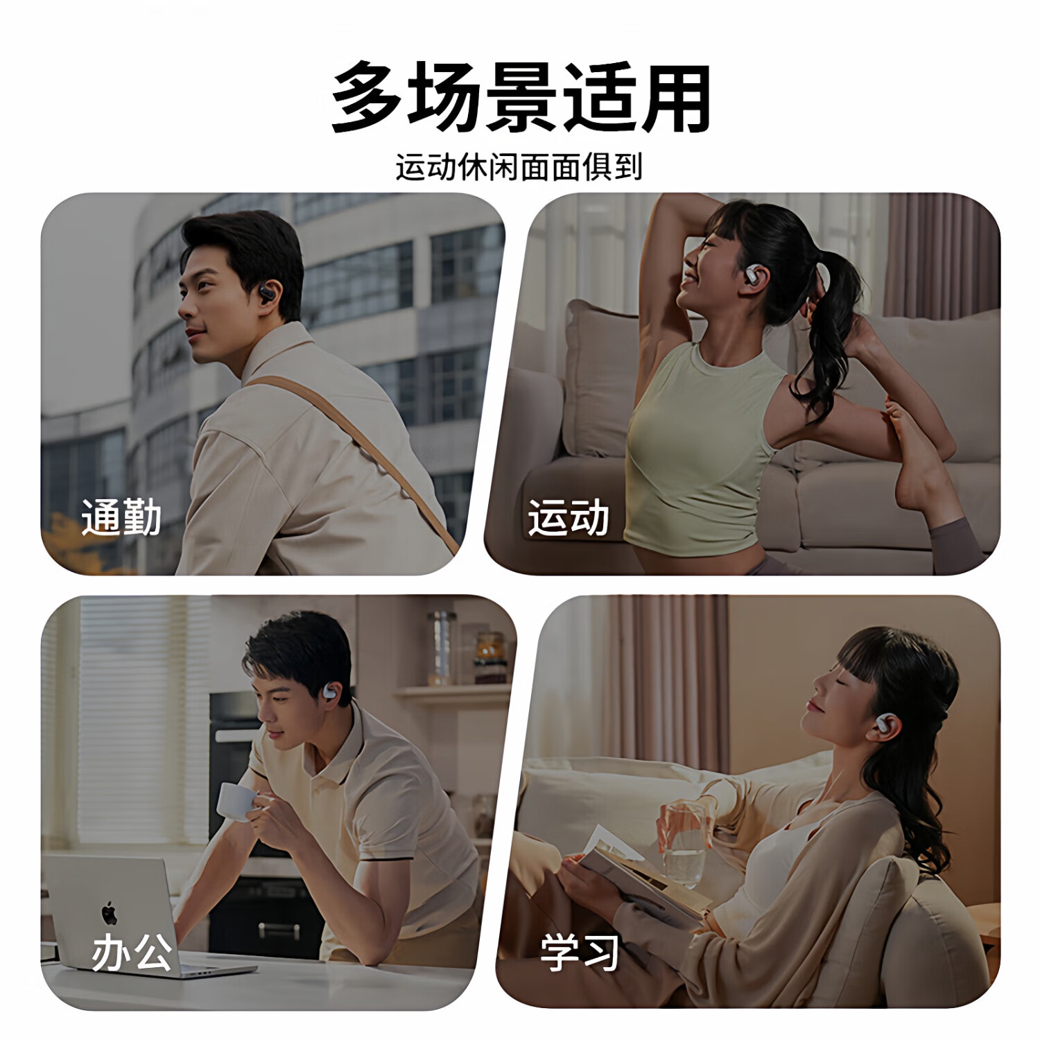 尼联德国品质无线耳机挂耳式骨传导新款真无线不入耳运动开放式降噪 玄武黑【高清通话降噪】