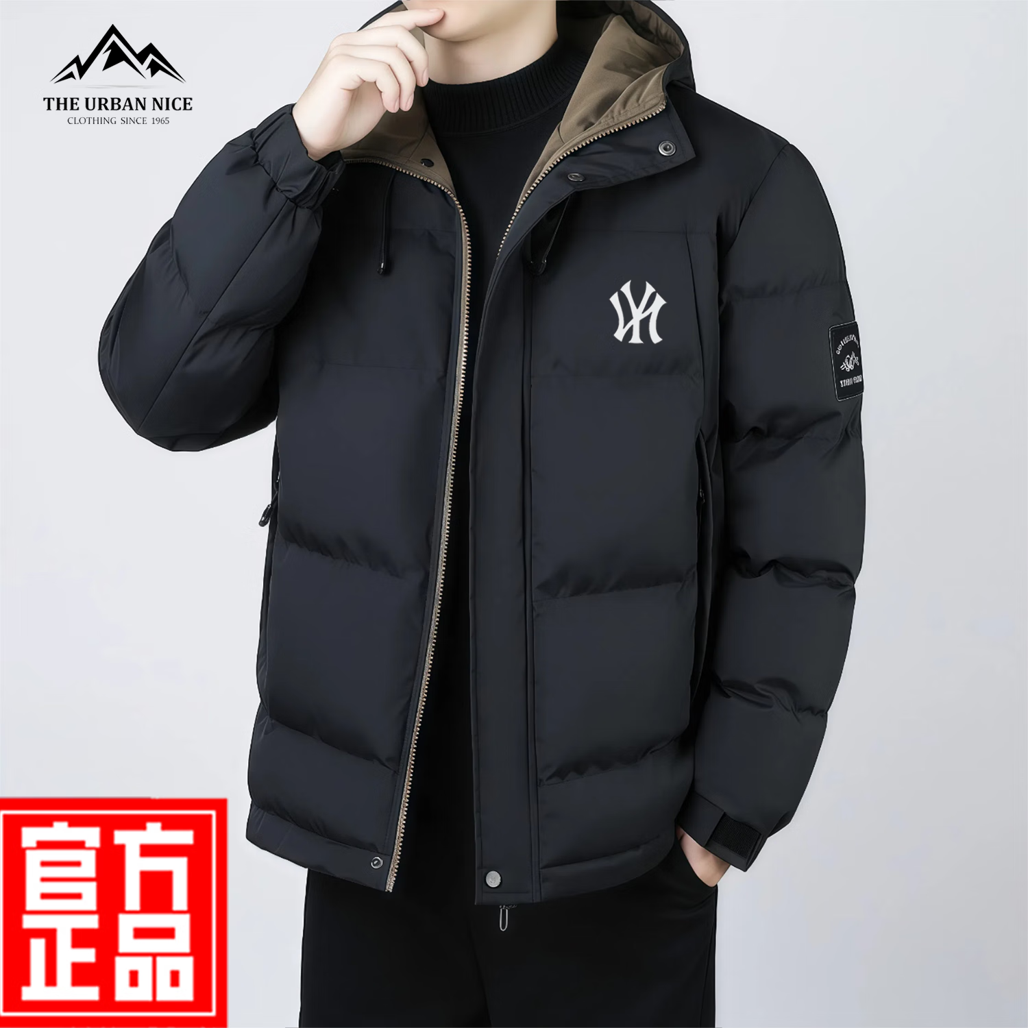 THE URBAN NICE官方品牌棉服男冬季羽绒棉服休闲外套连帽加厚保暖宽松防寒棉袄 雅绿色-加厚款 商场同款 L 码 (建议130-150斤)