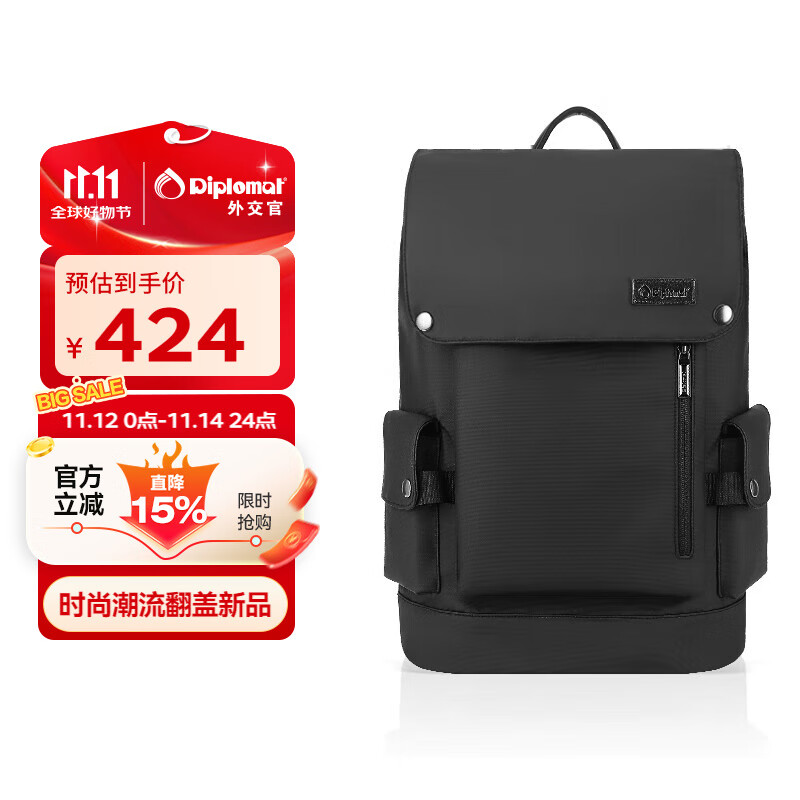 Diplomat�⽻�ٵ��԰�����ʼǱ�������Ů˫�米�����а�DB-15131L��ɫ