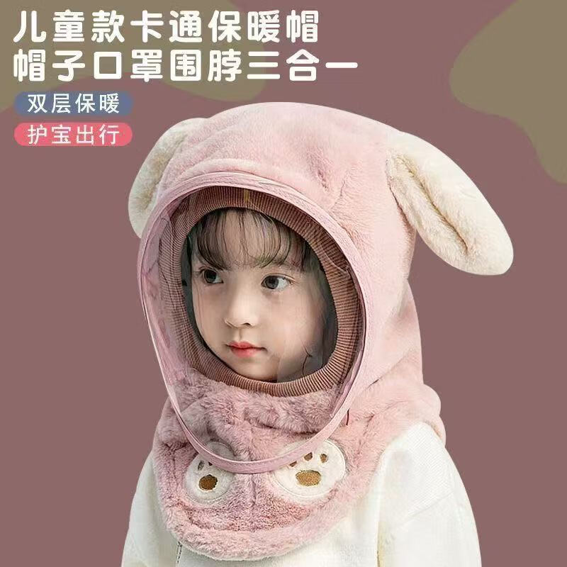 ͯñΧһ屦ͯŮͯůͷñ ɫֿɲж 29.9Ԫ