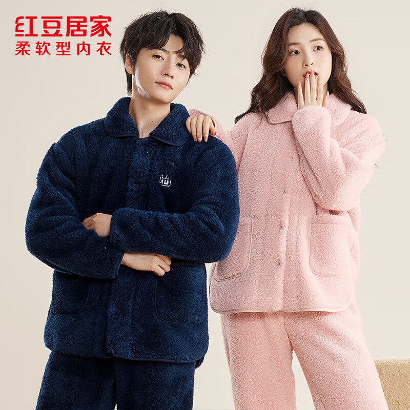 ٽۣHodohome 춹Ӽ ˯Ůͬ ƶ  69.8Ԫ