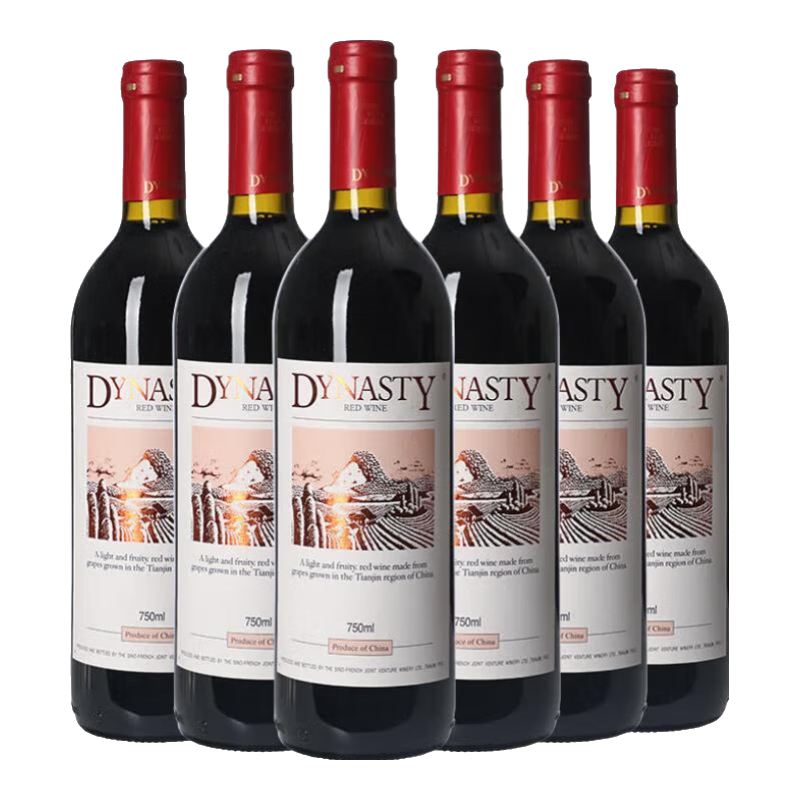 王朝（DYNASTY）红酒 金装干红葡萄酒750ml 12度微醺 宴请送礼自用佳品 干红750ml*6瓶