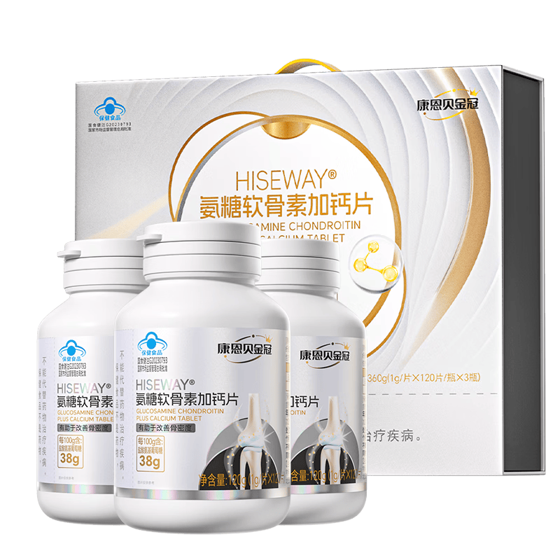 康恩貝氨糖軟骨素加鈣片 120片 3瓶裝 禮盒 鈣片中老年補鈣 護關節(jié) 送禮