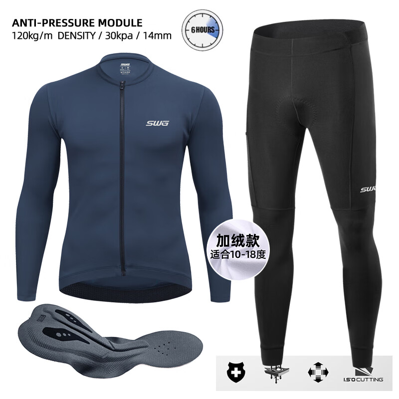 SWGʤץгзɽع··װﶬӺ ץ޳װ-ɫ 120ܶ棩 XL 363Ԫ