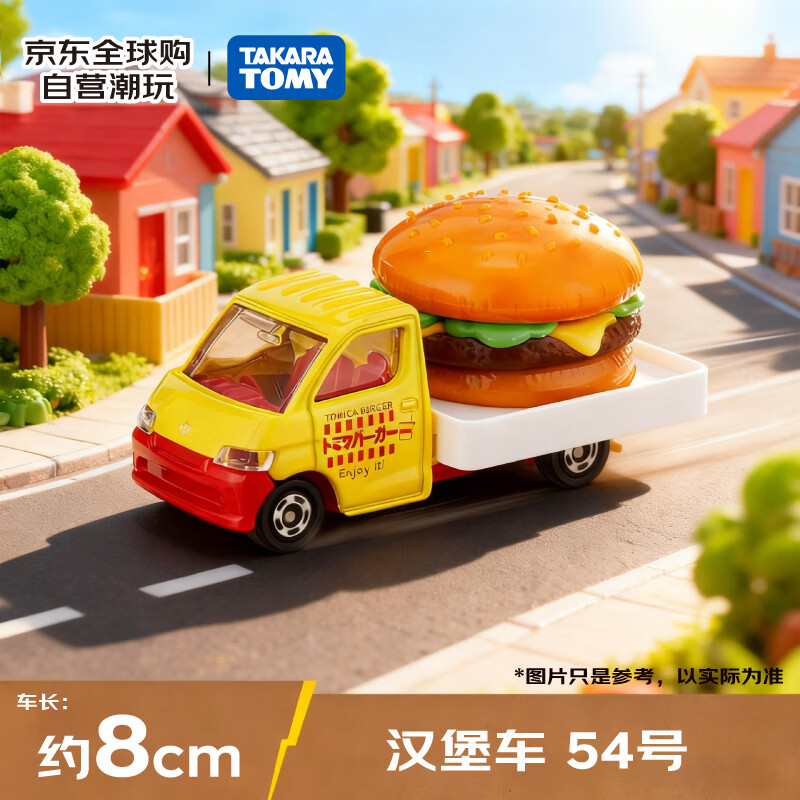 ������TAKARA TOMY������ϵ�� ������54�� �Ͻ� �������� �к����