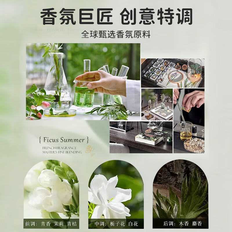 寻香博士婴儿洗衣液儿童专用多效去渍洗衣液亲肤除螨去污香氛洗衣液 【栀子花香】除螨亲肤洗衣液2L装
