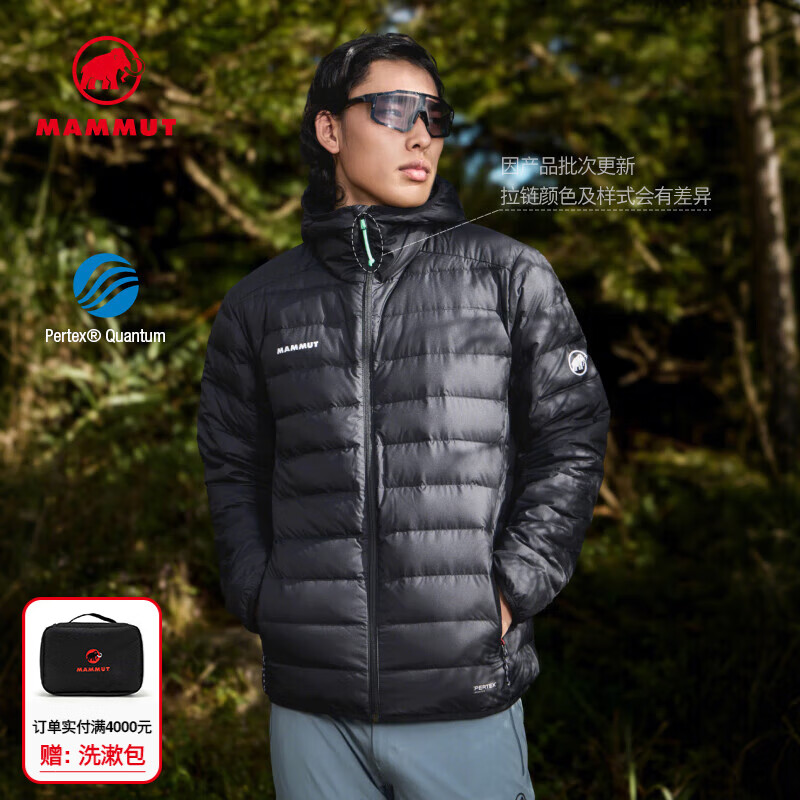 猛犸象（MAMMUT）Waymarker IN 男士戶外冬季時尚防潑水防風保暖外套羽絨服 黑色 L