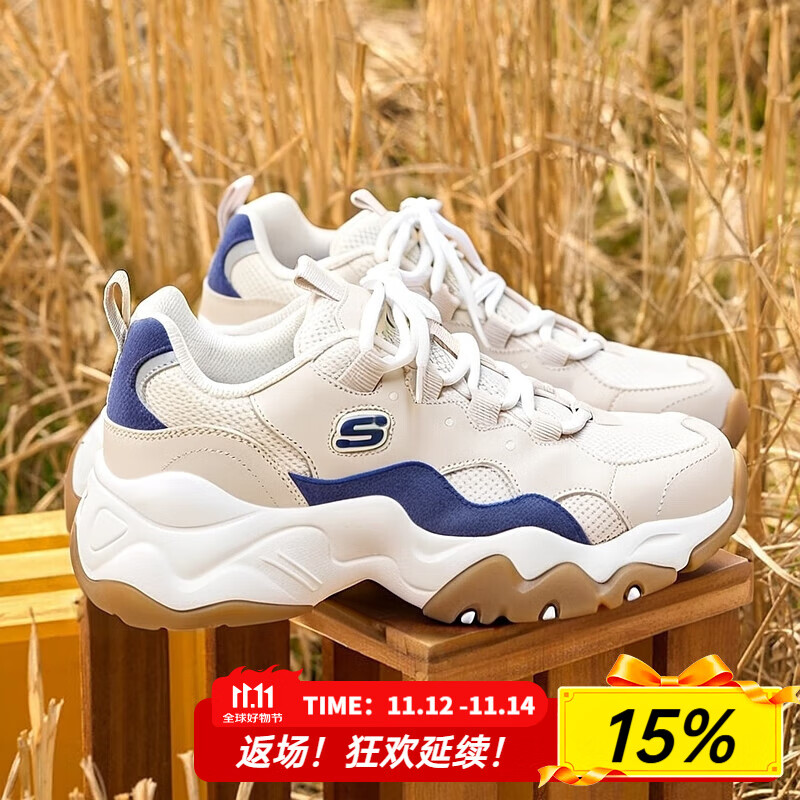 斯凯奇（Skechers）男鞋秋季2025新款三代熊猫鞋休闲鞋防滑透气运动鞋厚底增高老爹鞋 褐色-TAN 39.5