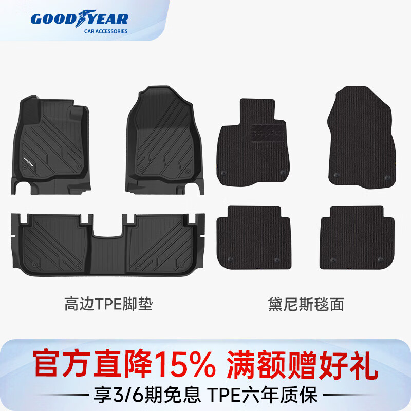 ������߱�TPE�����ŵ������ڱ���CRV�Ÿ�˼���ӰӢ���ɹڵ�URV������ CRV/�Ӱ��23-26��߱�TPE+����˹