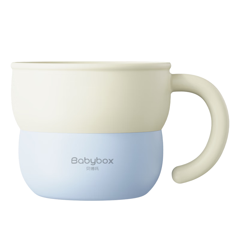贝博氏babybox儿童刷牙杯子女孩男童漱口杯宝宝可爱卡通喝水杯蓝旅行装 9.9元