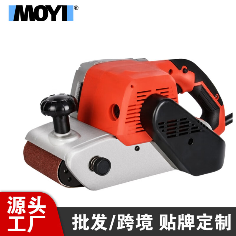 摩誼4寸坦克砂帶機(jī)砂紙機(jī)手提平底砂光機(jī)打磨機(jī)拋光機(jī)木工手提打磨機(jī) 940(倒裝款)1480W