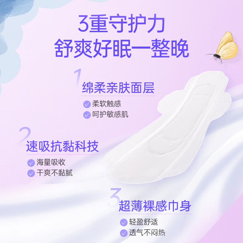 https://img14.360buyimg.com/pop/jfs/t1/358158/39/9486/56685/69171151F949cf908/35e4298ed86d98c8.jpg