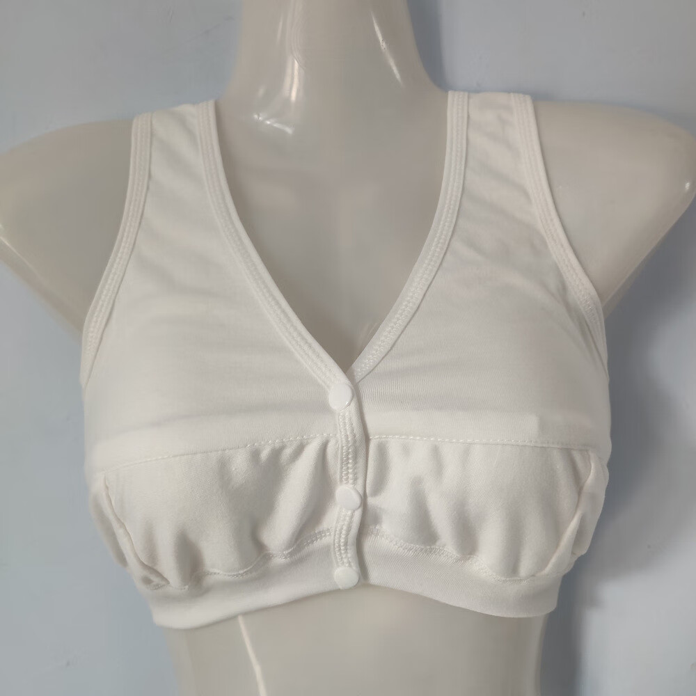 妈妈内衣纯棉大码前扣无钢圈中老年人背心式哺乳喂奶胸罩 白色一件