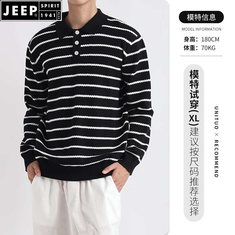JEEP SPIRIT老钱风男装男士菠萝纹毛衣男感长袖Polo保罗衫品质翻领针织衫 黑色 M