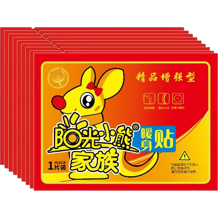 美妆香水其他彩妆宝暖贴自发热暖身贴美妆香水美妆香水 【10片装】暖身贴 四款随搭