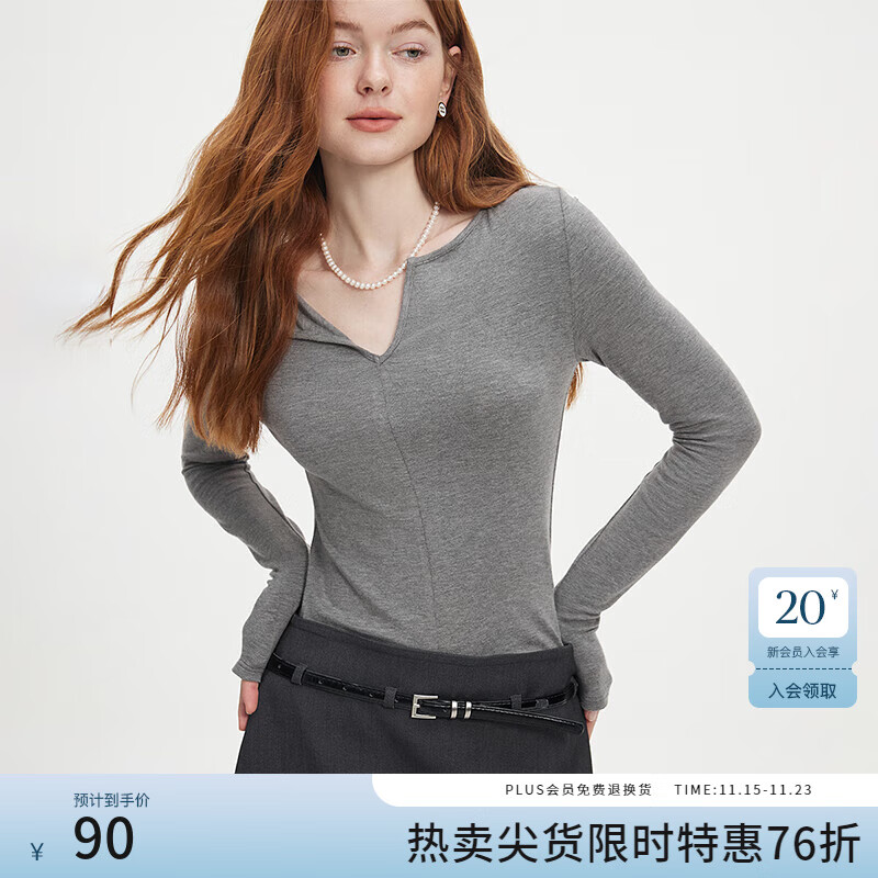 范思蓝恩秋季V领套头百搭长袖针织T恤女秋季2024新款通勤修身针织衫上衣 高级灰 M
