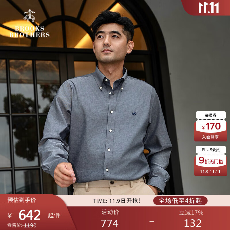 布克兄弟（BrooksBrothers）Brooks Brothers/布克兄弟男士25秋冬新品纯棉纽扣领刺绣logo衬衫 0003-深灰色 M