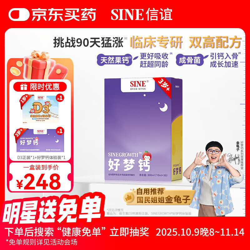 ڲθˮƹҺƶͯп3+ Ȼƺ  θװ