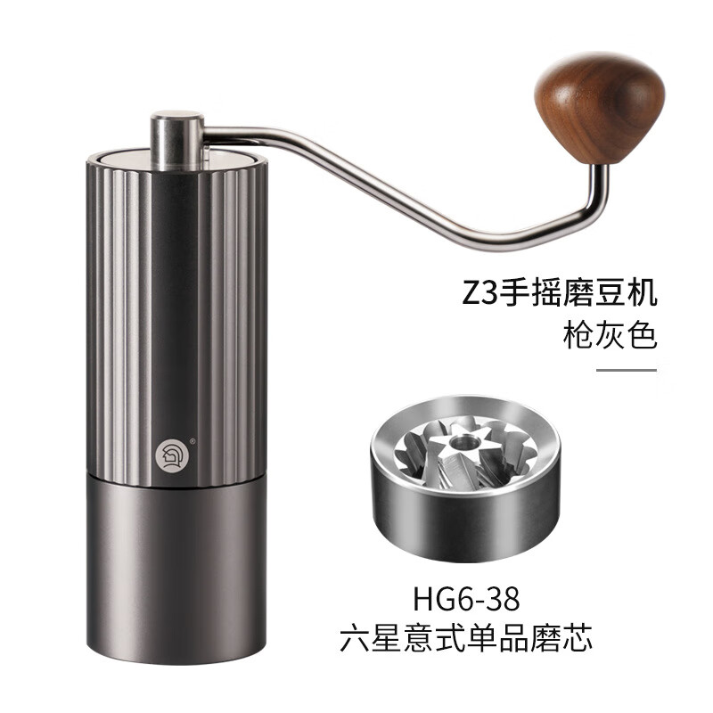 Hero手搖磨豆機(jī)咖啡豆研磨機(jī)不銹鋼磨芯磨豆器手磨咖啡機(jī)便攜 Z3槍灰色