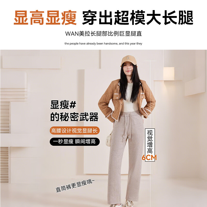 浪莎羽绒裤女外穿2025冬季新款保暖抗寒鹅绒裤加绒加厚高腰显瘦休闲裤 黑灰色 【抗寒零下15度】 3XL 【建议：160-170斤】