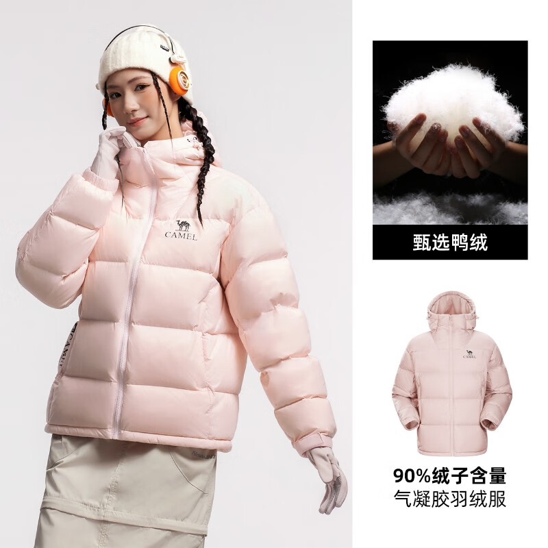 骆驼黑钻5男装羽绒服男女同款防水面包服外套秋冬短款黑色保暖厚 黑色 白玉粉男女同款(女生拍小一码)a34capn750 S (5)