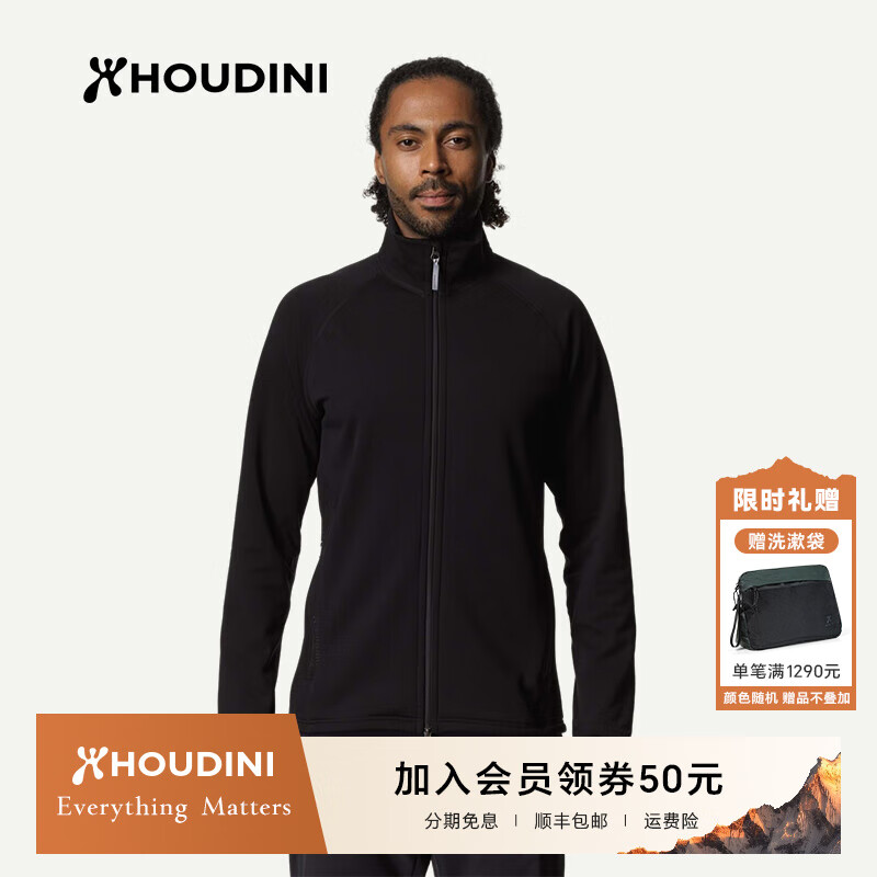 Houdini������ Power Up�߽�ħ��ʦ �п�Ᵽů����ץ����830021 True Black�������ڡ���ɫ�� ���� M ����170-185CM����65-85kg