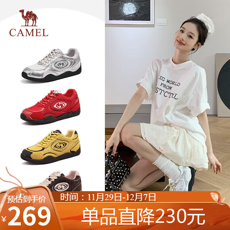 骆驼（CAMEL）月牙德训鞋女运动百搭板鞋网面休闲鞋 L25S577059A 白/银/黑 38